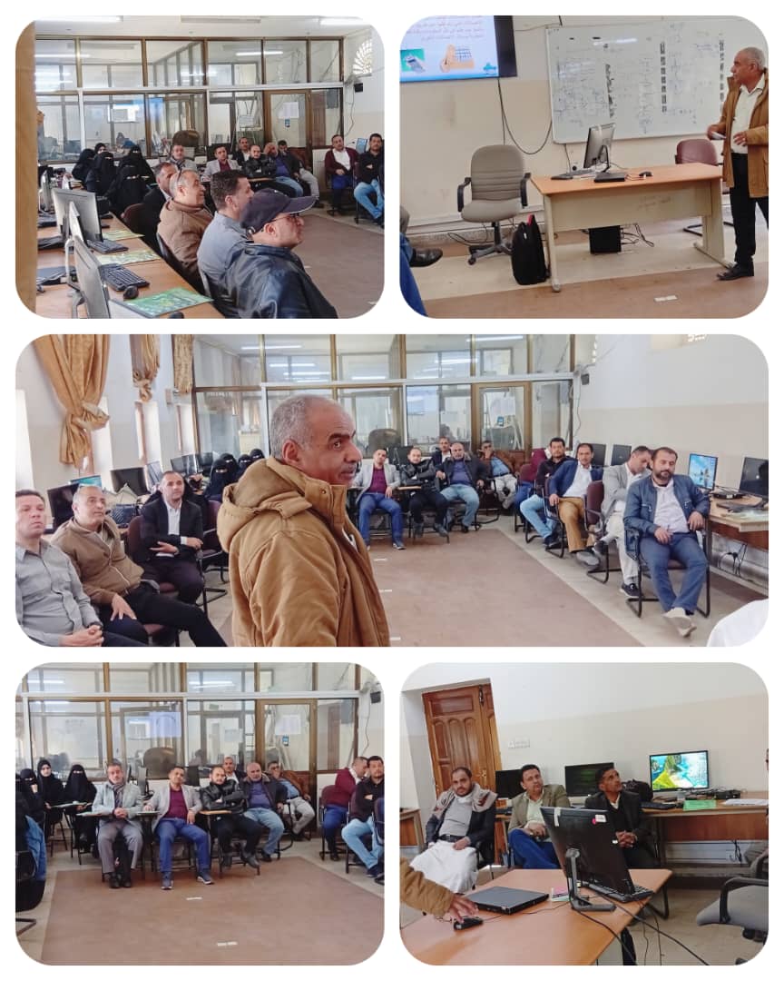 تنفيذ برنامج تدريبي لمجلس النواب