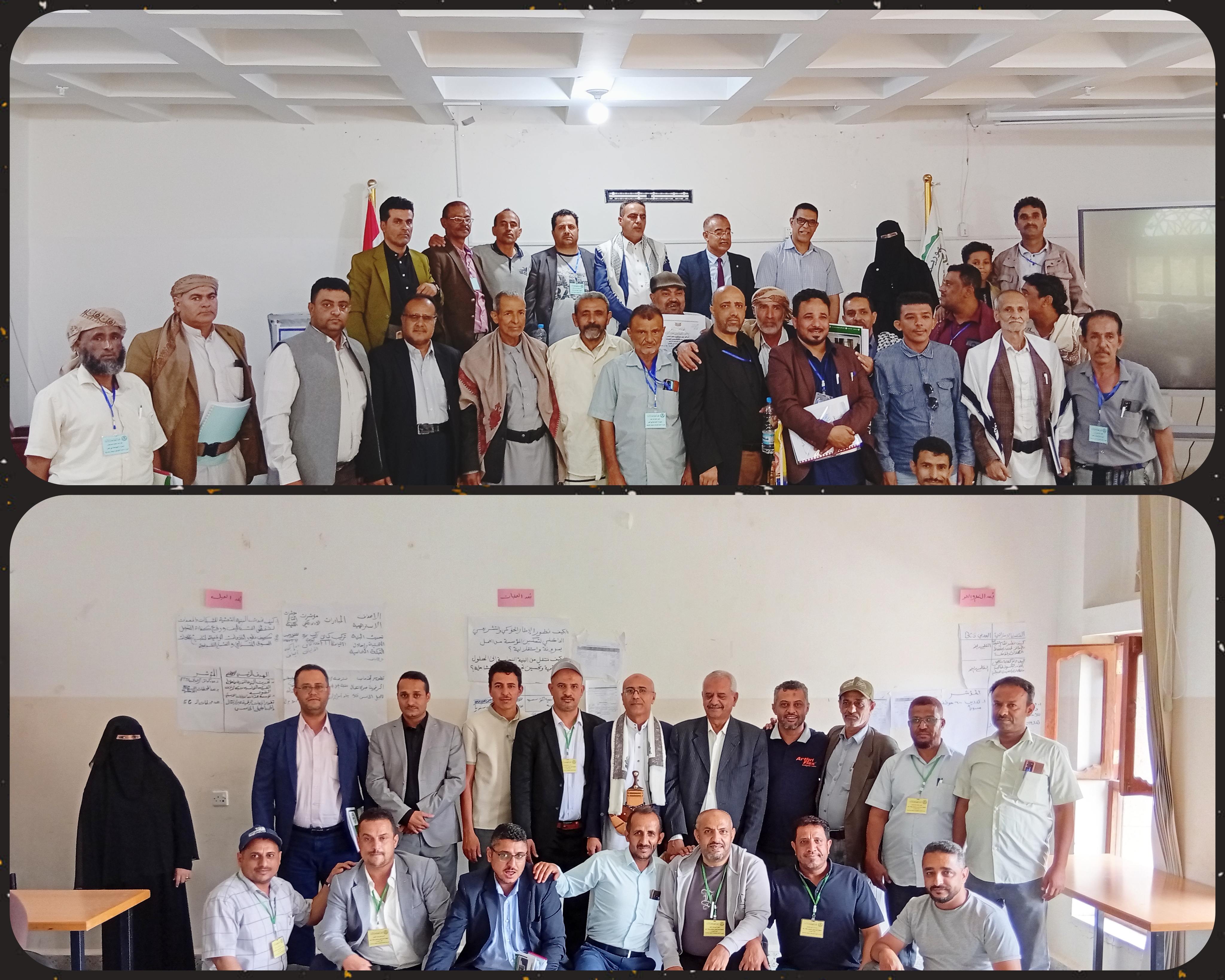 إختتام برنامجين تدريبيين للمؤسسه العامه للاتصالات السلكيه واللا سلكيه